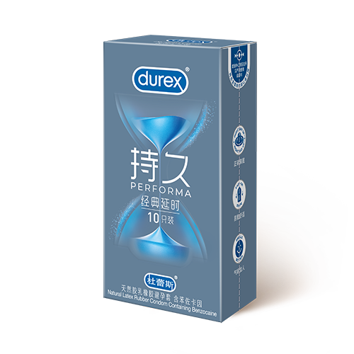 国民彩票经典延时装