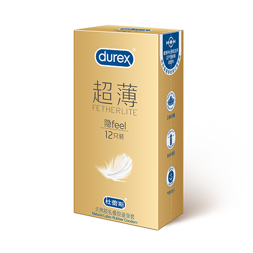 国民彩票超薄装