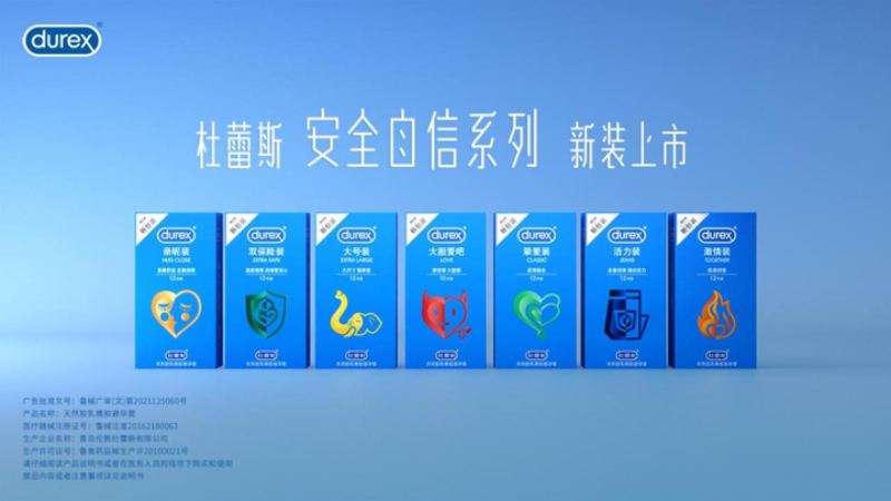 自信，再向前一步——国民彩票安全自信系列焕新上市